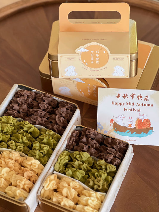 Mid-Autumn Festival Cookie Box