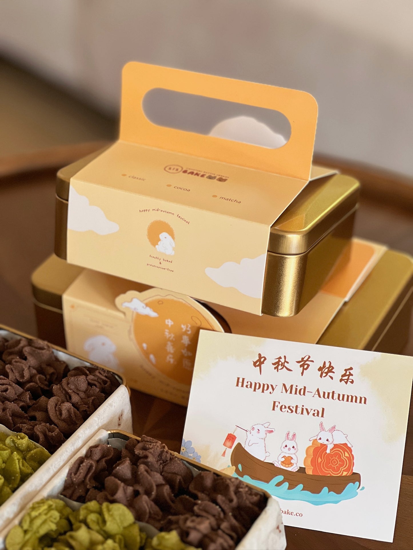 Mid-Autumn Festival Cookie Box
