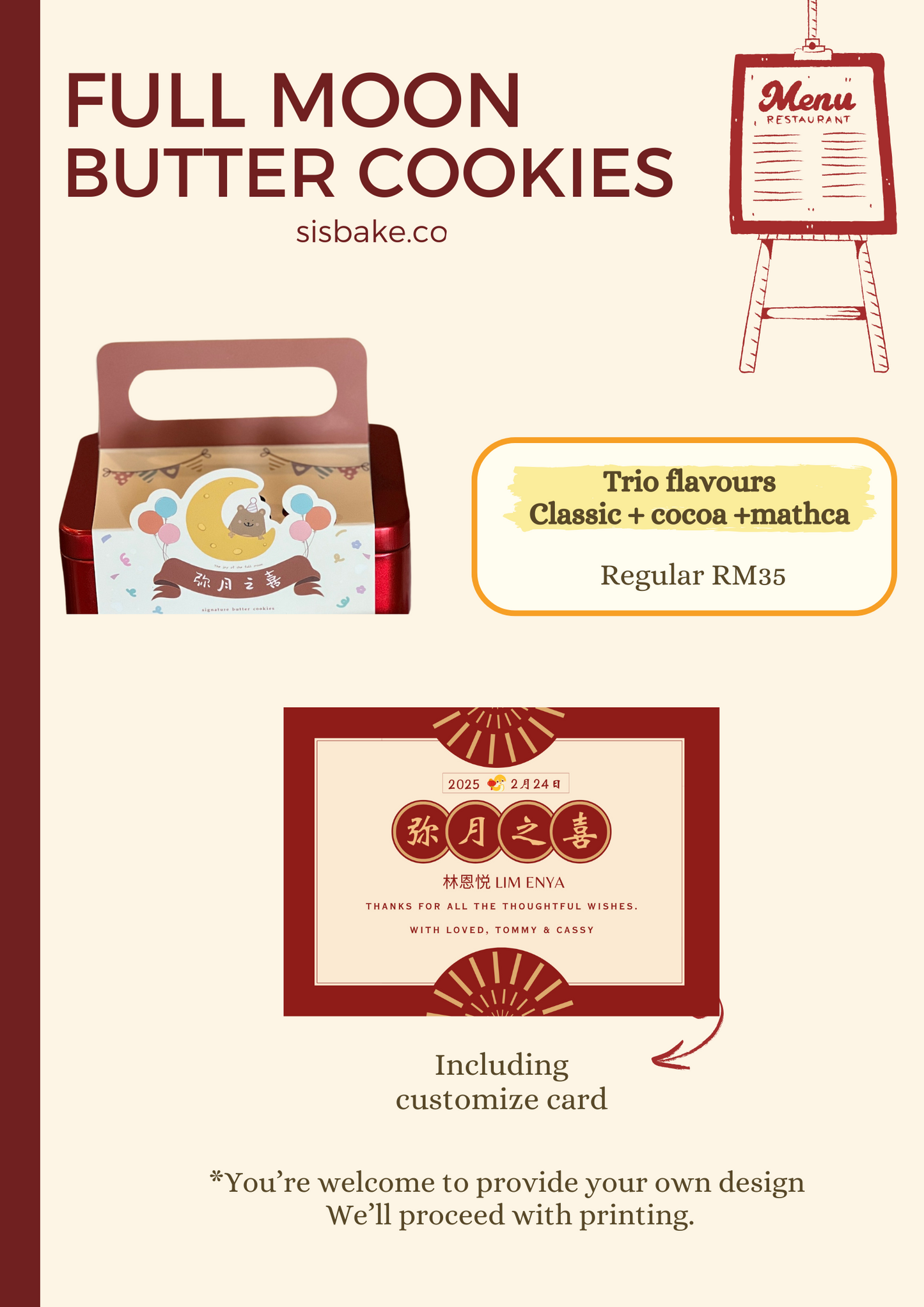 Full Moon Cookie Box