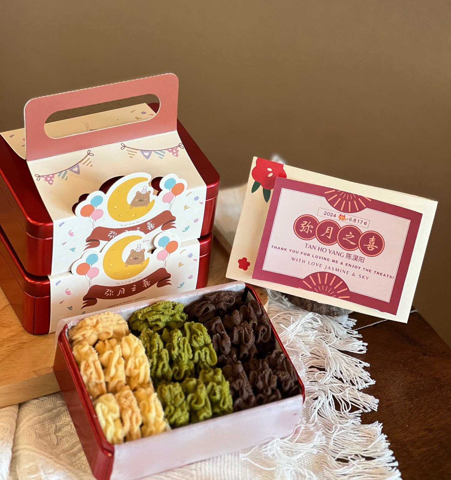 Full Moon Cookie Box