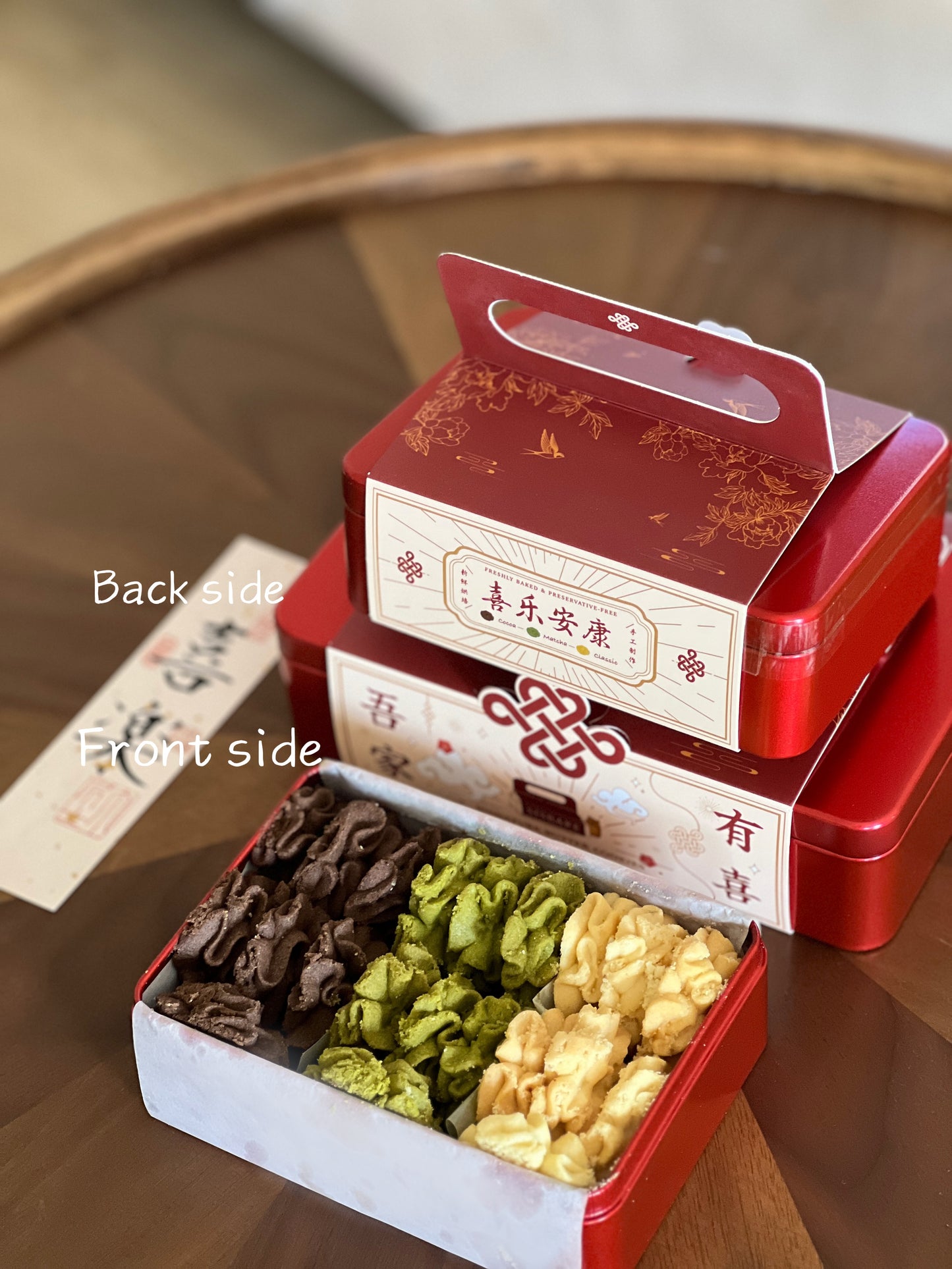 Sweet Celebration Cookie Box