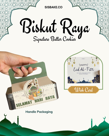 Selamat Hari Raya: Butter Cookies