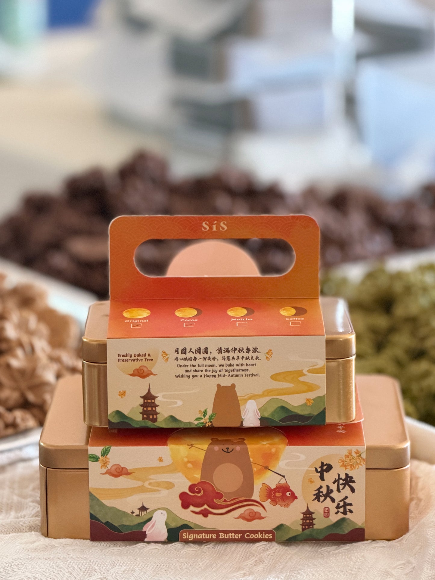 Mid-Autumn Festival Cookie Box