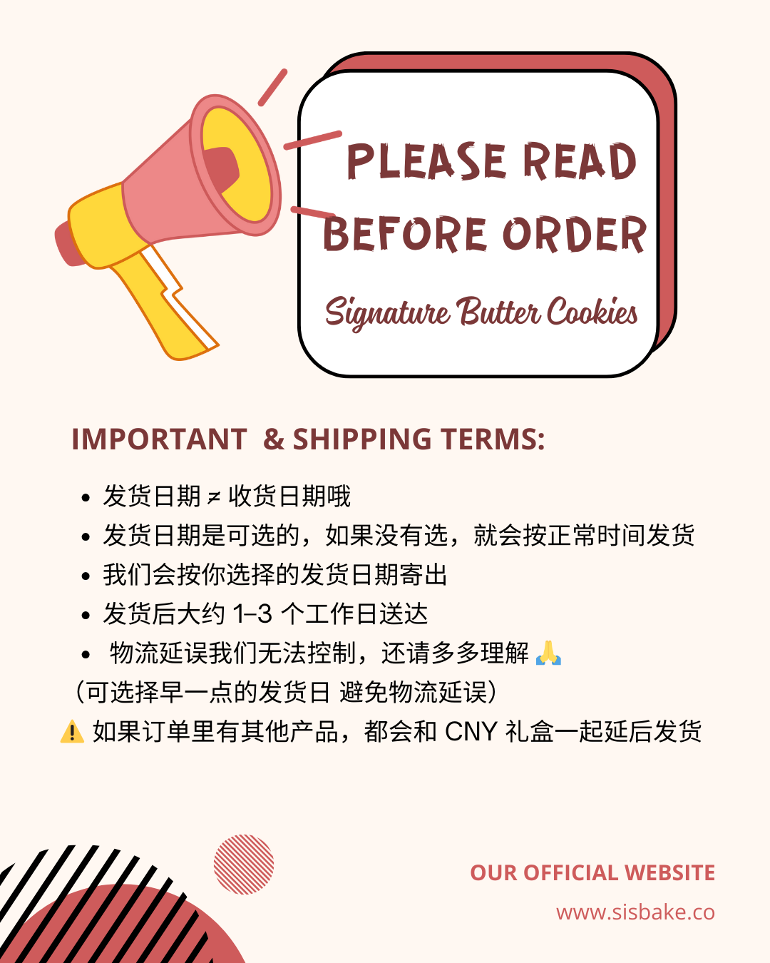 🧧 Chinese New Year Cookie Box