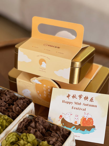 Mid-Autumn Festival Cookie Box