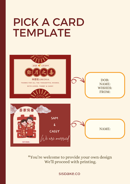 Customise Card