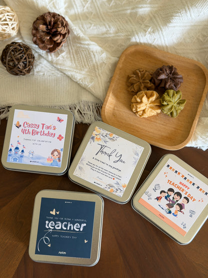 Mini Door Gift