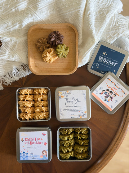 Mini Door Gift
