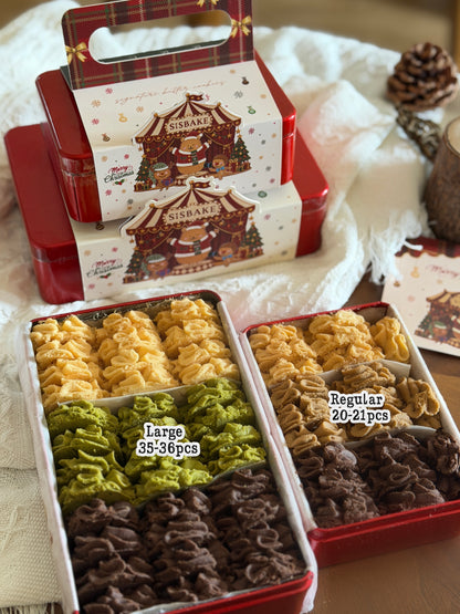Christmas Cookie Box