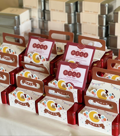 Full Moon Cookie Box