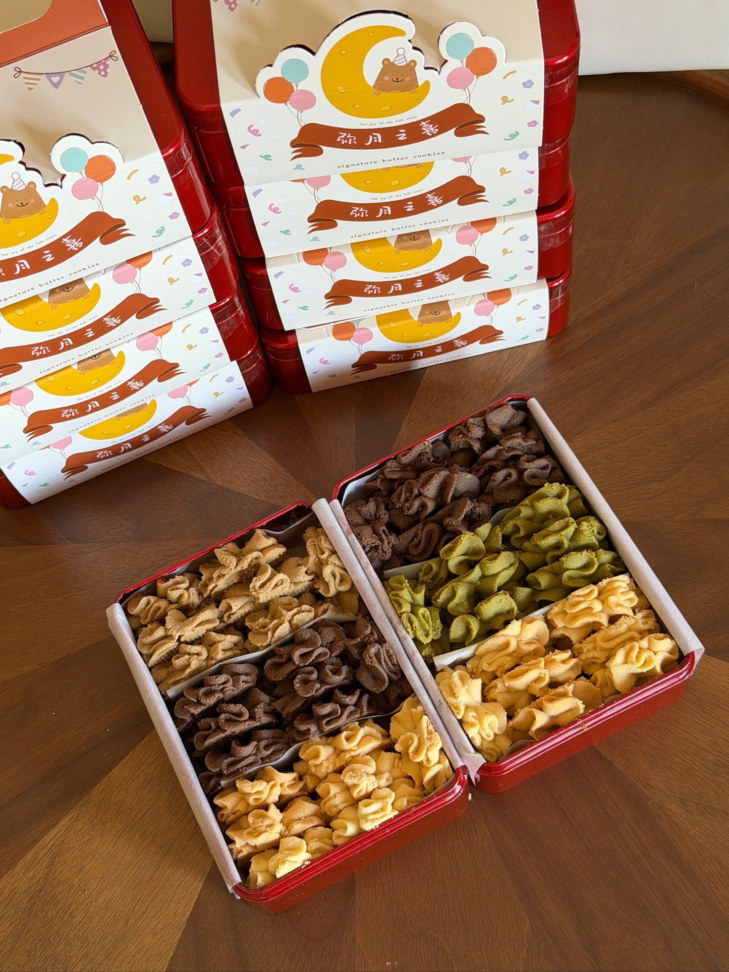 Full Moon Cookie Box