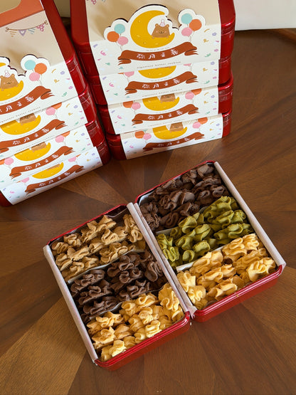 Full Moon Cookie Box