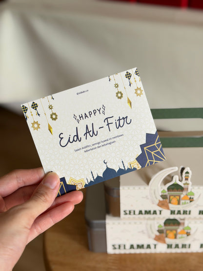 Selamat Hari Raya: Butter Cookies