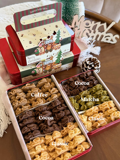 Christmas Cookie Box – REGULAR (Pre-Order)
