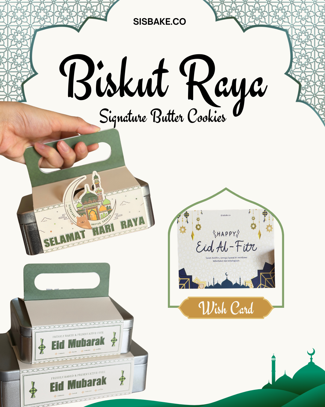 Selamat Hari Raya: Butter Cookies