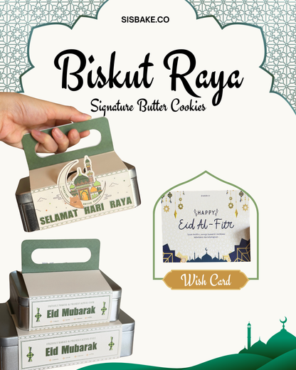 Selamat Hari Raya: Butter Cookies